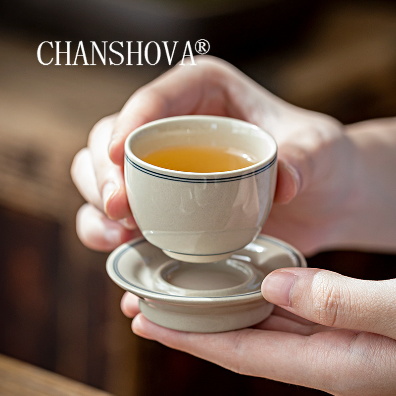 Coffee Tea Games - CHANSHOVA-Set tazza da tè e piattino