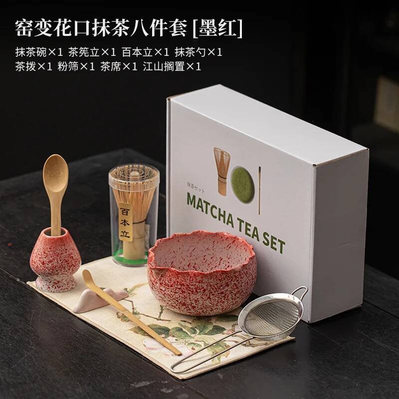 Matcha Whisk Set - 1/2/4/8 pezzi (guia rotonda lunare/fiore) set