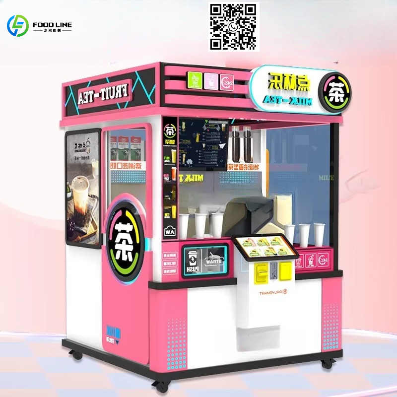 Coffee Tea Vending Machine - Distributore Automatico Personalizzato per Centri Commerciali