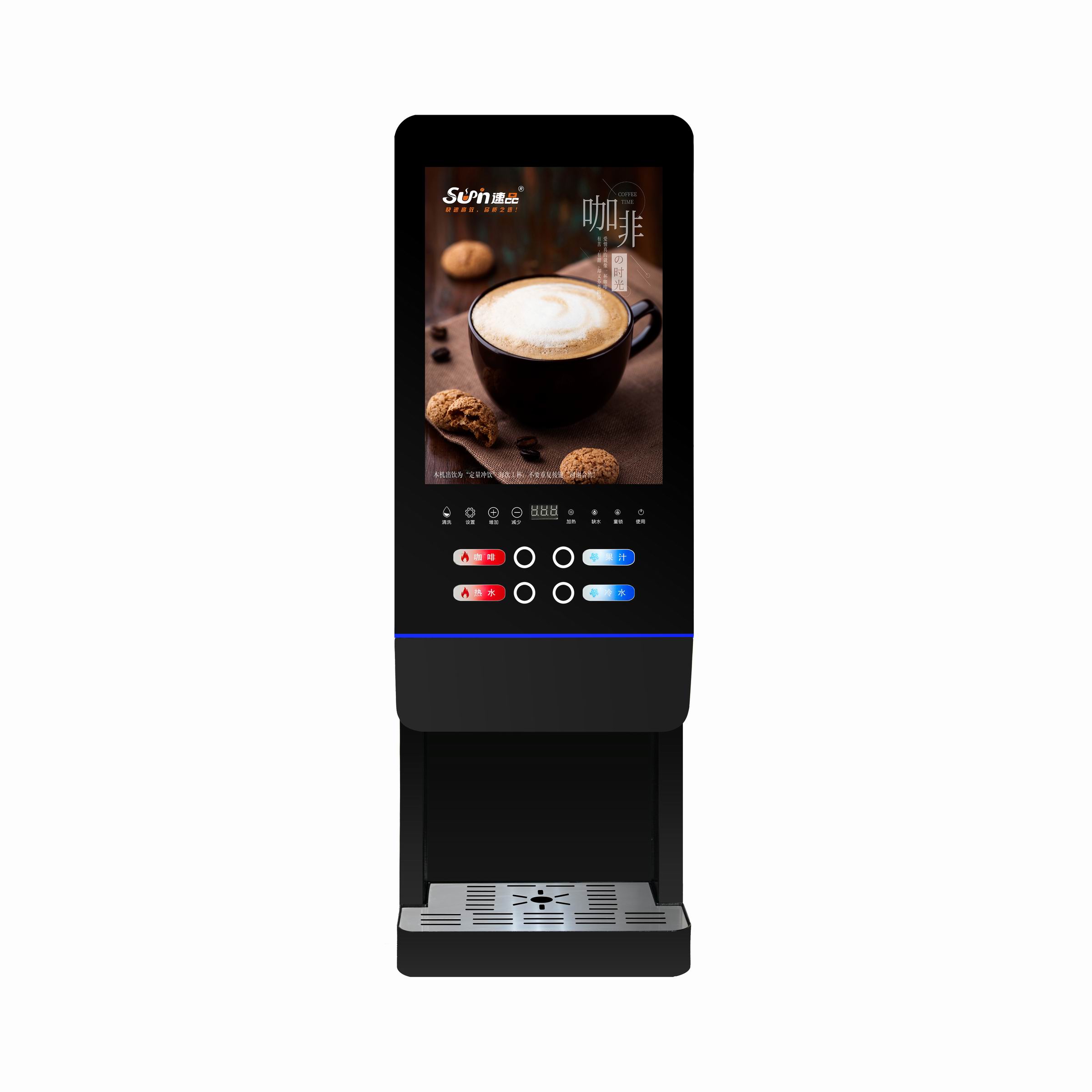 Distributore automatico di tè  - Coffee Tea Vending Machine recensione e prezzo