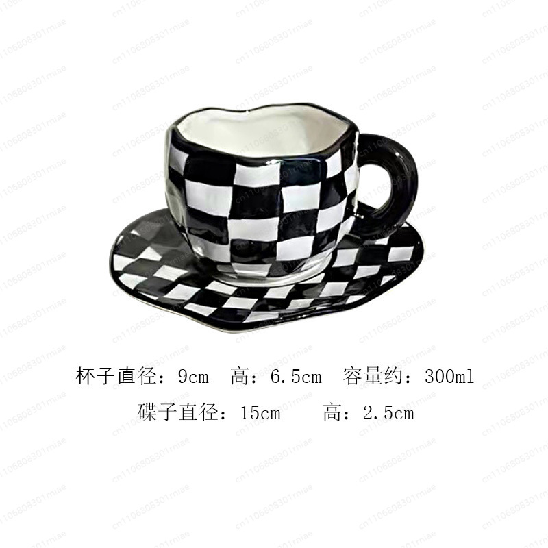 Tazza da Caffè e Piattino in C - Alternative To Coffee And Tea recensione e prezzo