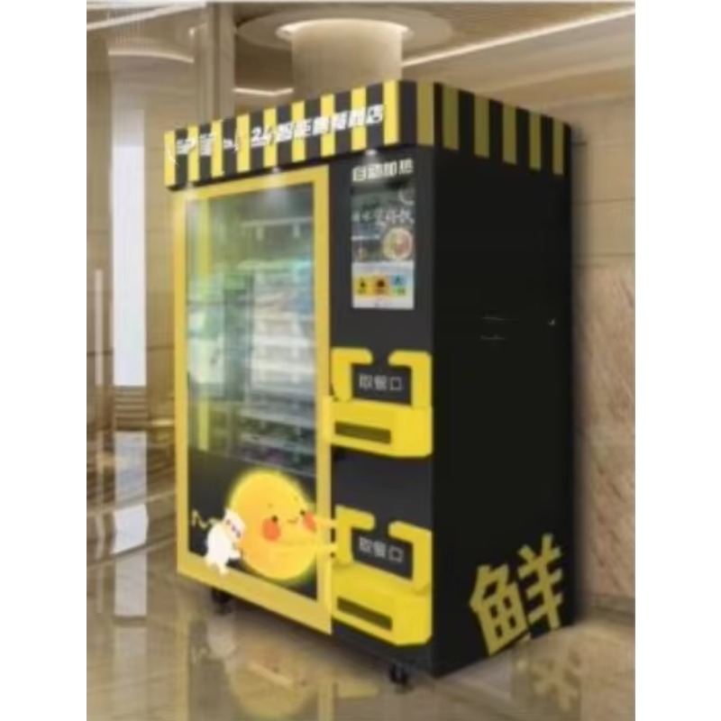 Distributore automatico giappo - Coffee Tea Vending Machine recensione e prezzo