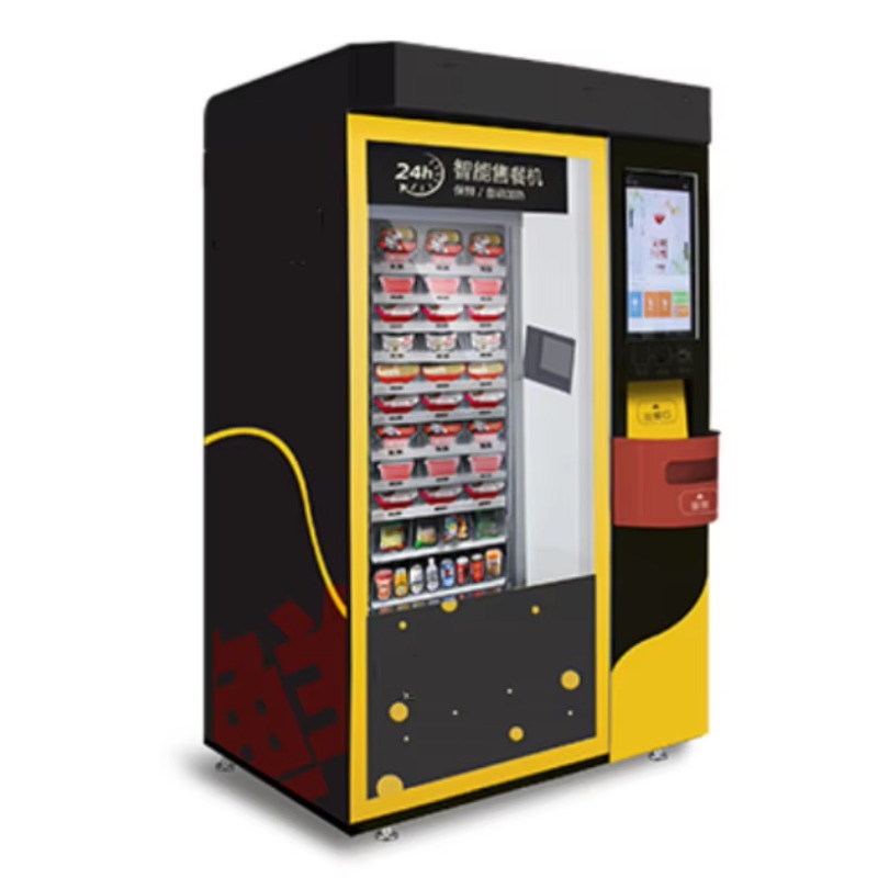 Distributore automatico giappo - Coffee Tea Vending Machine recensione e prezzo