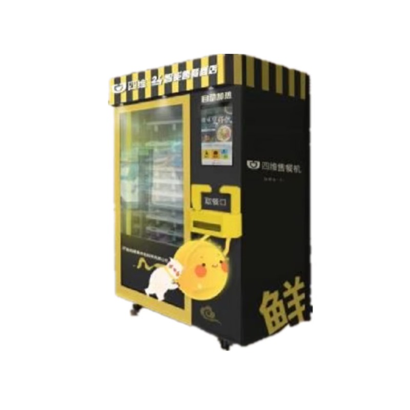 Distributore automatico giappo - Coffee Tea Vending Machine recensione e prezzo