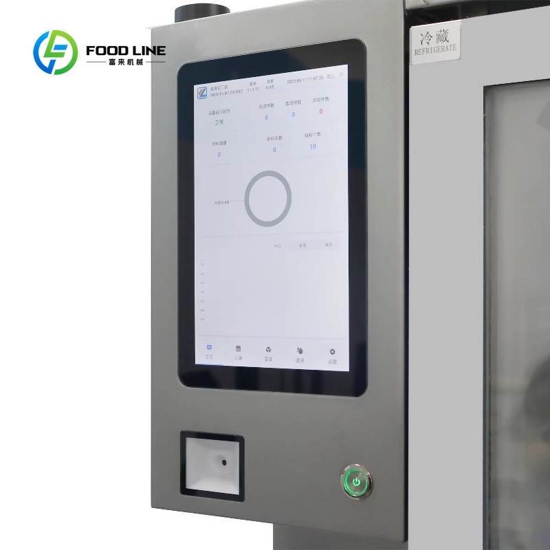 Distributore Automatico di Bub - Coffee Tea Vending Machine recensione e prezzo