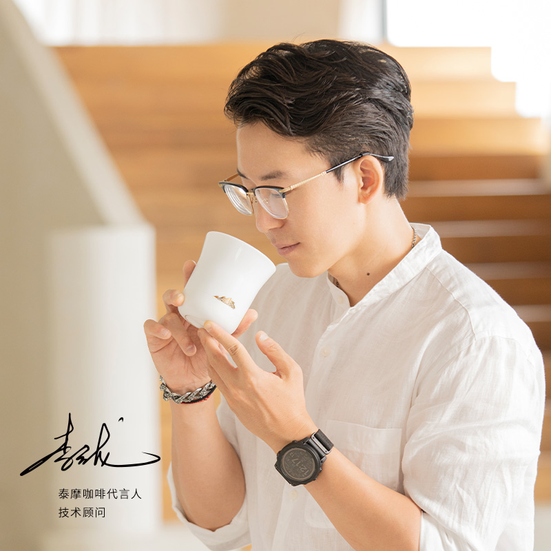 TIMEMORE Manna tazza da degust - Coffee Tea Games recensione e prezzo