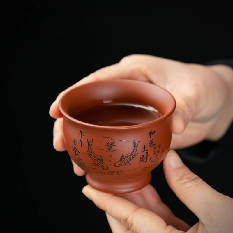 Tazza da tè cinese Yixing in a - Coffee Tea Games recensione e prezzo