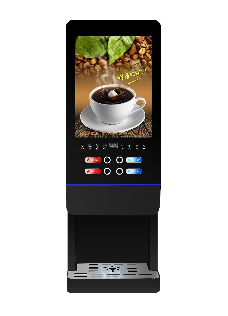 Distributore automatico di tè  - Coffee Tea Vending Machine recensione e prezzo