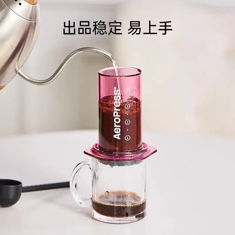 Aeropress Caffettiera traspare - Aeropress Coffee Maker recensione e prezzo
