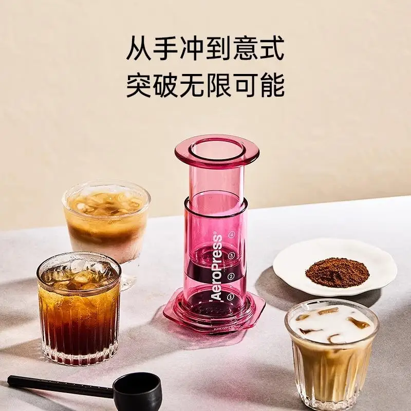 Aeropress Caffettiera traspare - Aeropress Coffee Maker recensione e prezzo
